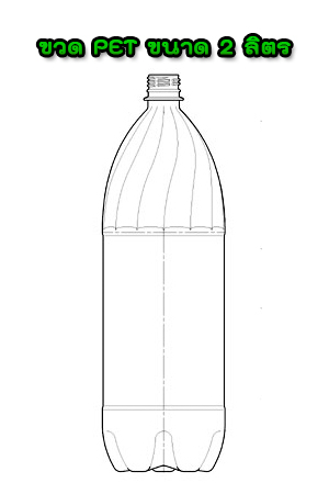 pet200